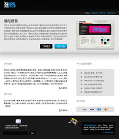 網(wǎng)頁設(shè)計 從練習(xí)到精通的實踐之路